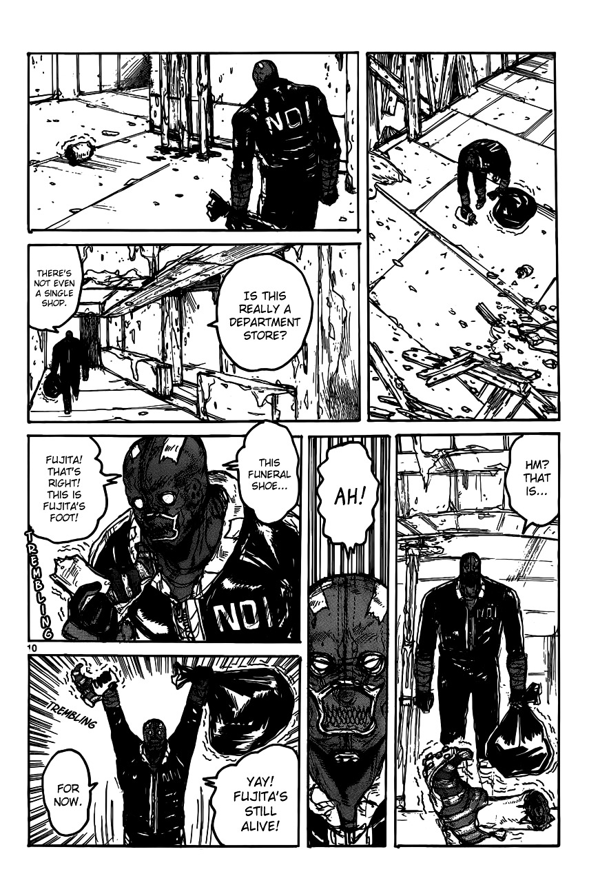 Read Dorohedoro (en) Manga Online