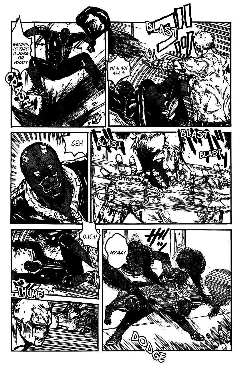 Read Dorohedoro (en) Manga Online