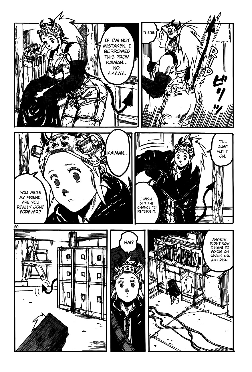 Read Dorohedoro (en) Manga Online