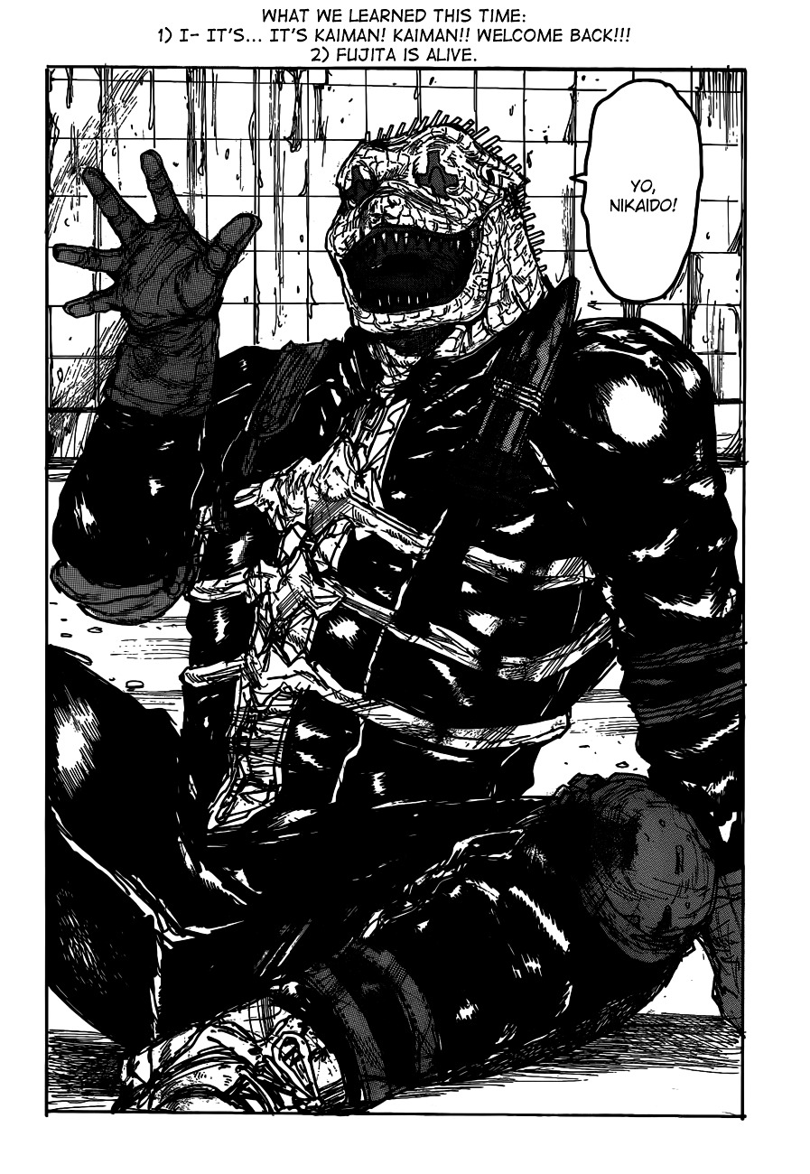 Read Dorohedoro (en) Manga Online
