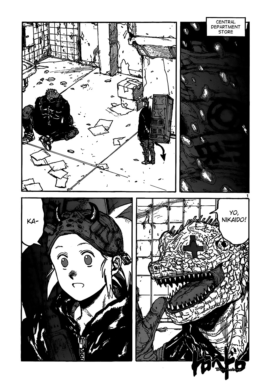 Read Dorohedoro (en) Manga Online