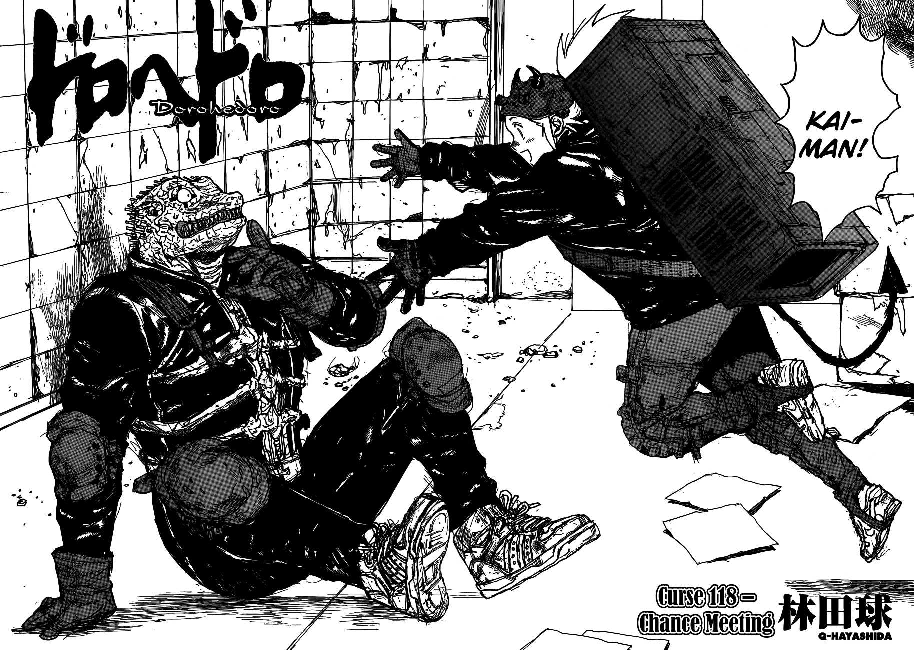 Read Dorohedoro (en) Manga Online