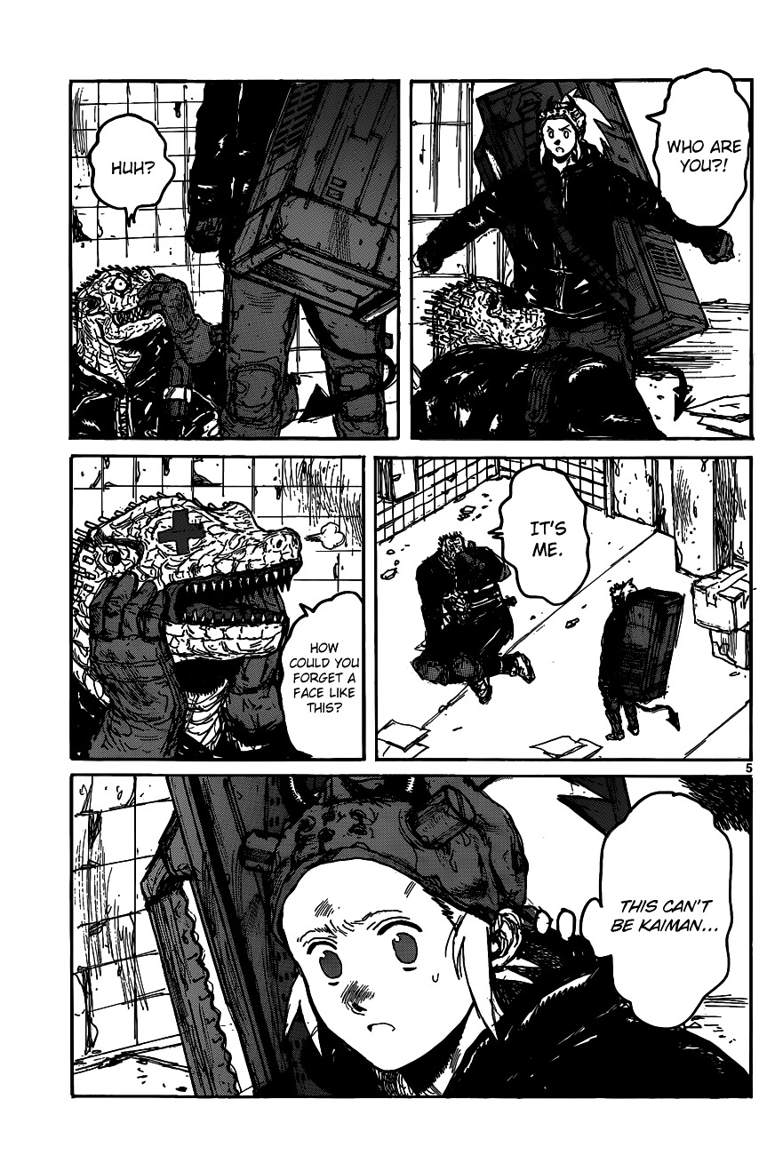 Read Dorohedoro (en) Manga Online