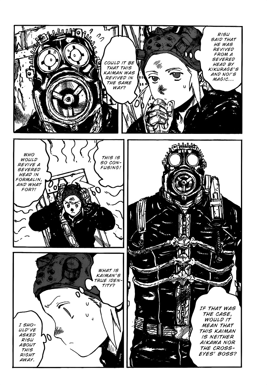 Read Dorohedoro (en) Manga Online