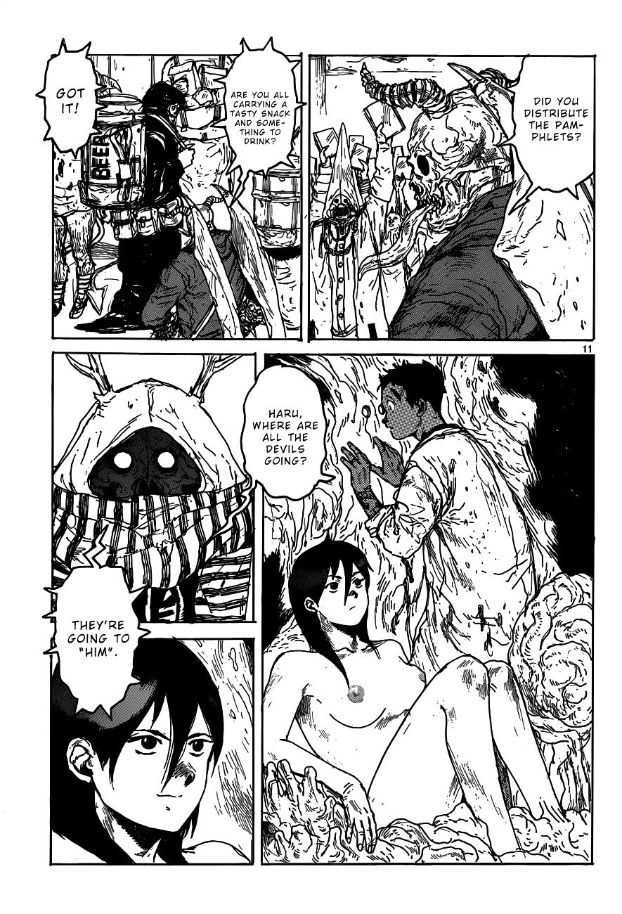 Read Dorohedoro (en) Manga Online