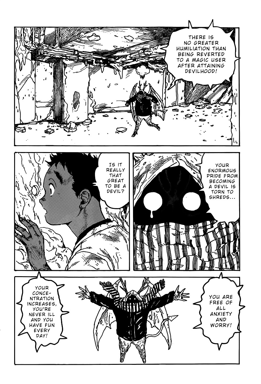 Read Dorohedoro (en) Manga Online