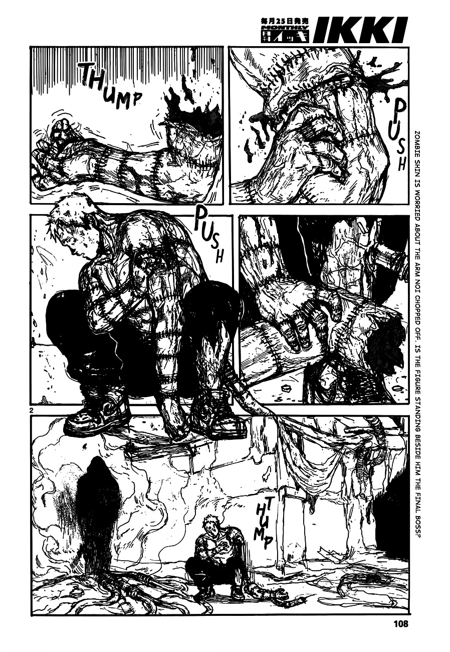 Read Dorohedoro (en) Manga Online