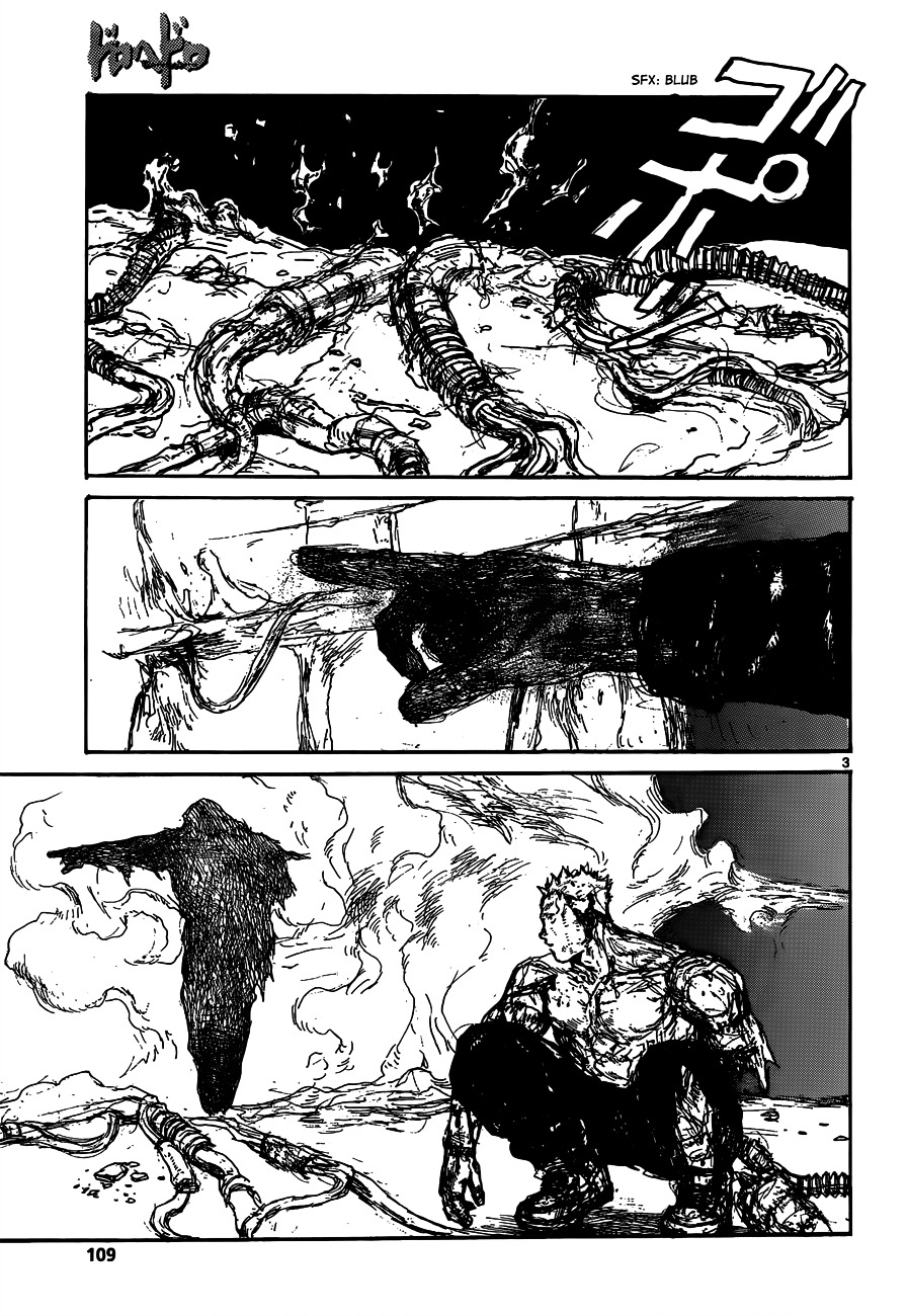 Read Dorohedoro (en) Manga Online