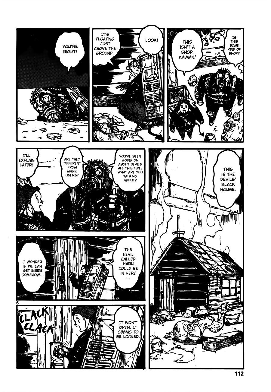 Read Dorohedoro (en) Manga Online