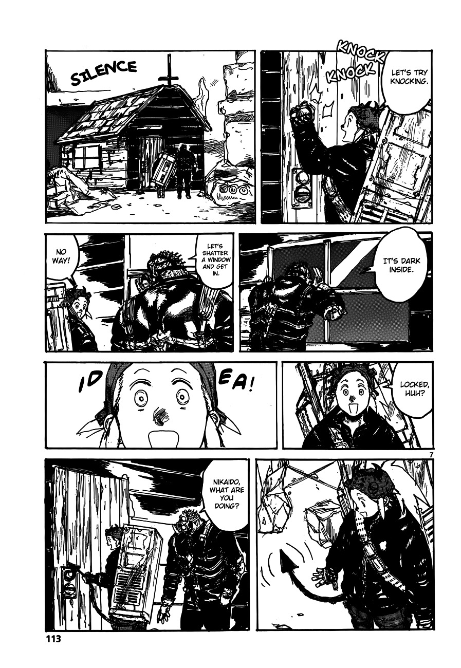 Read Dorohedoro (en) Manga Online