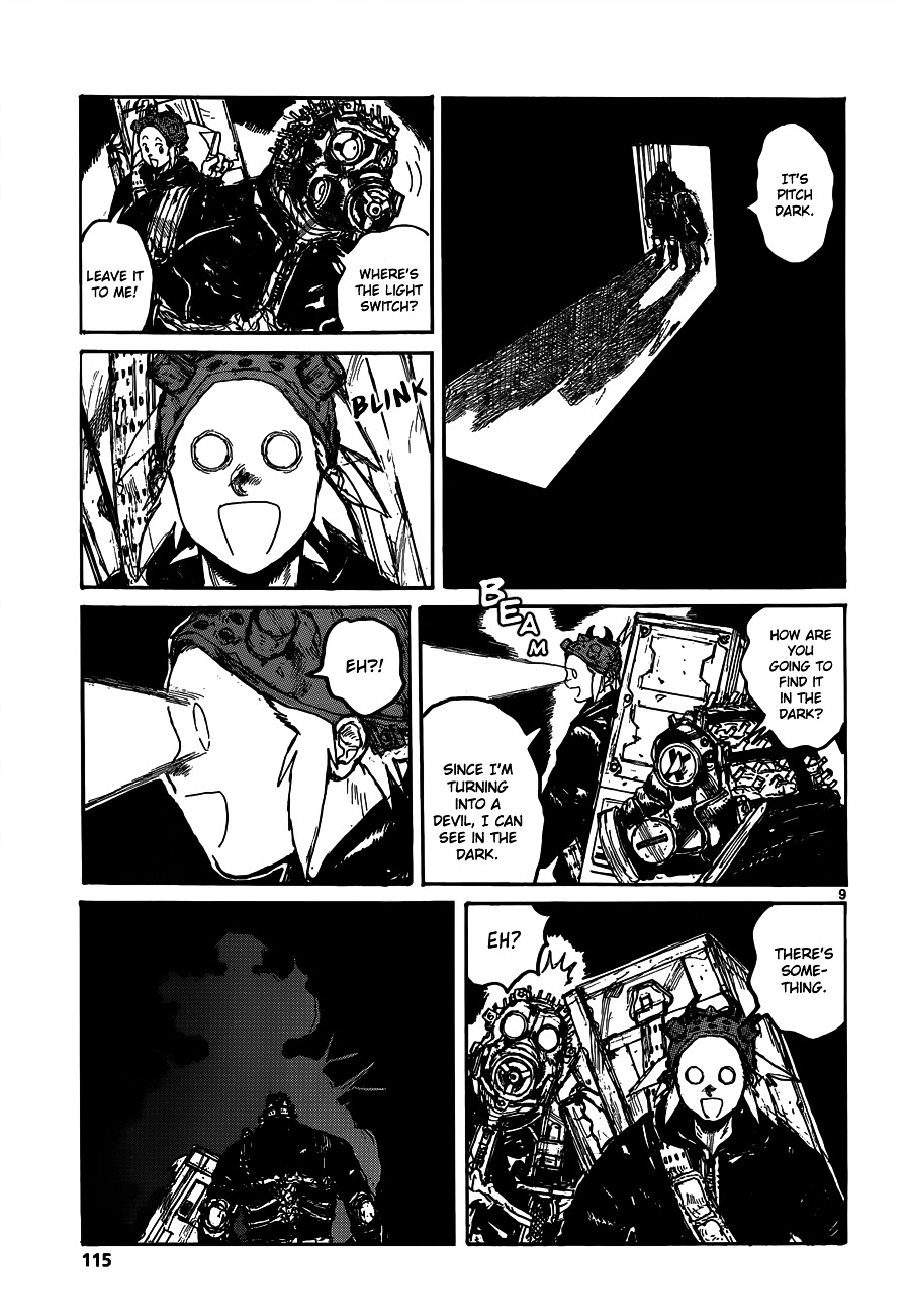 Read Dorohedoro (en) Manga Online
