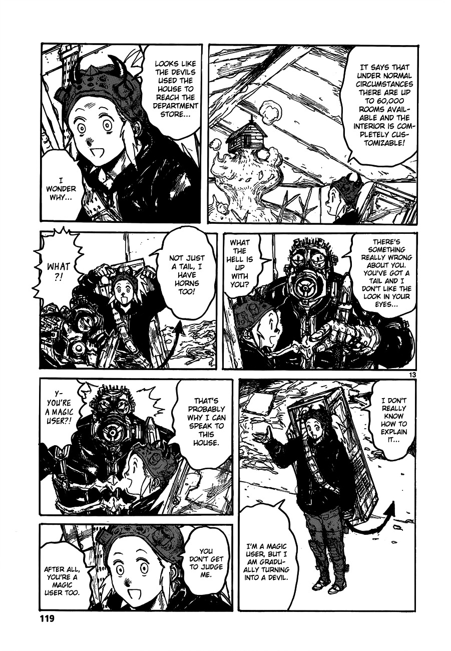 Read Dorohedoro (en) Manga Online
