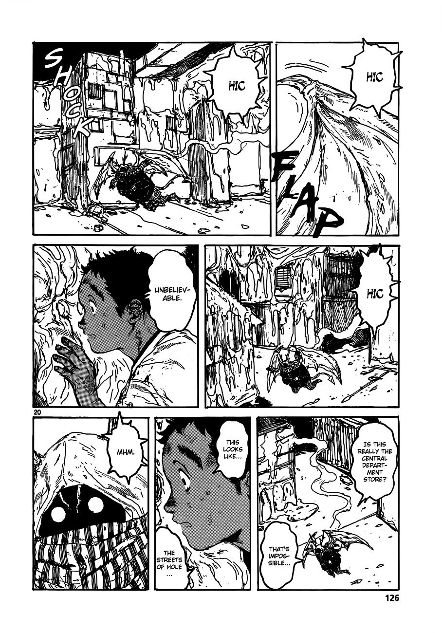Read Dorohedoro (en) Manga Online