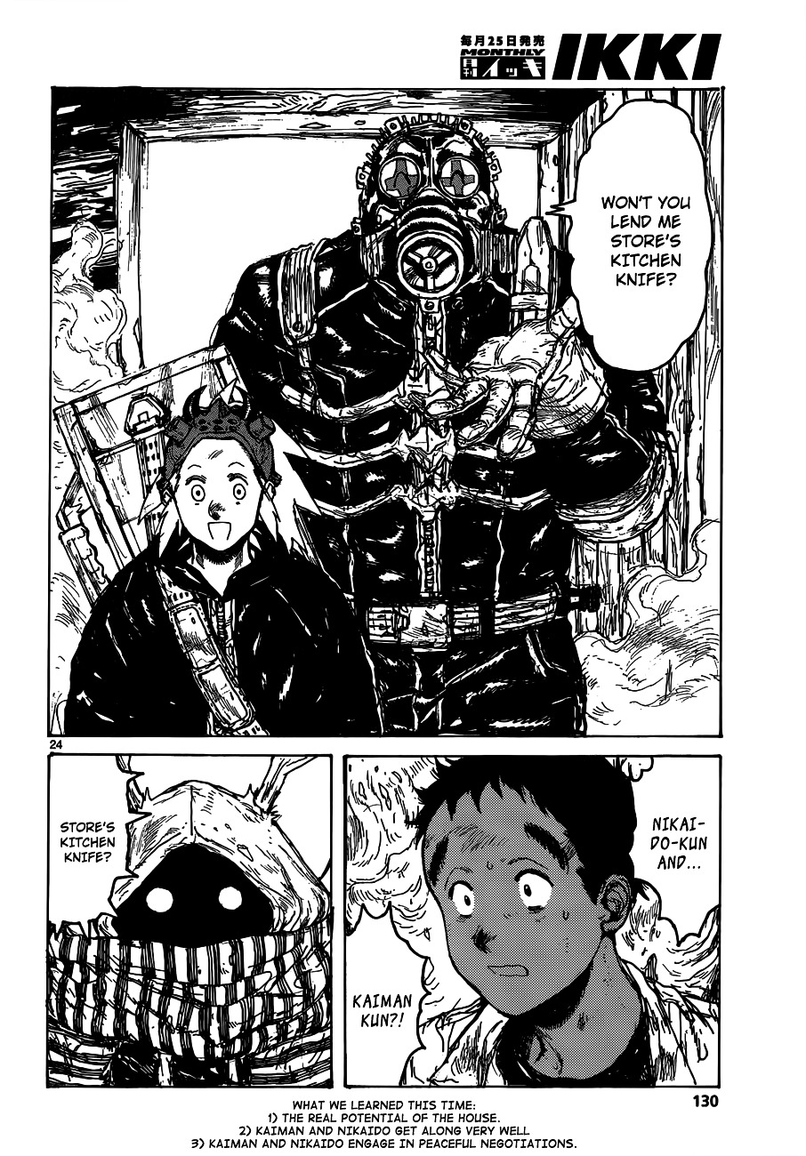 Read Dorohedoro (en) Manga Online