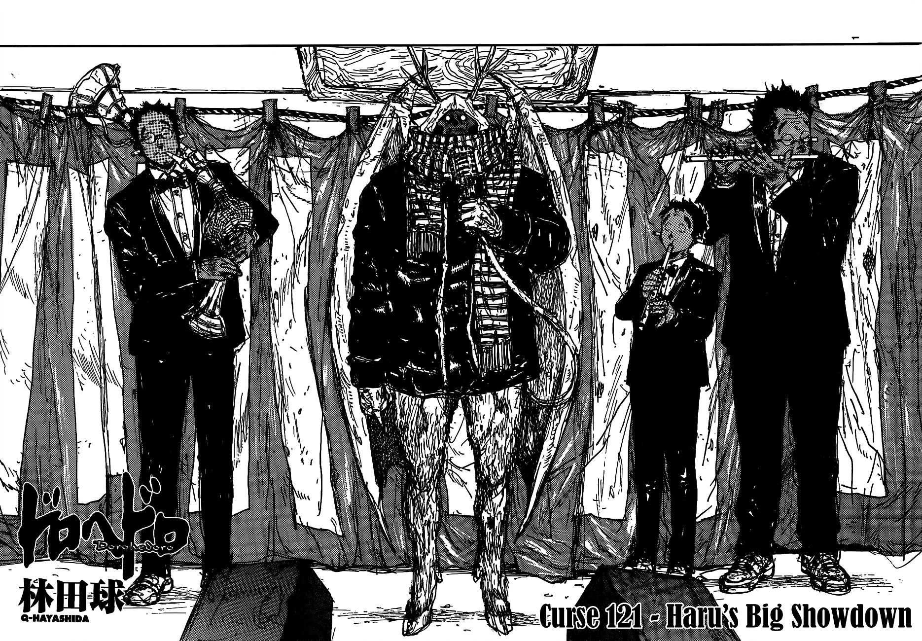 Read Dorohedoro (en) Manga Online