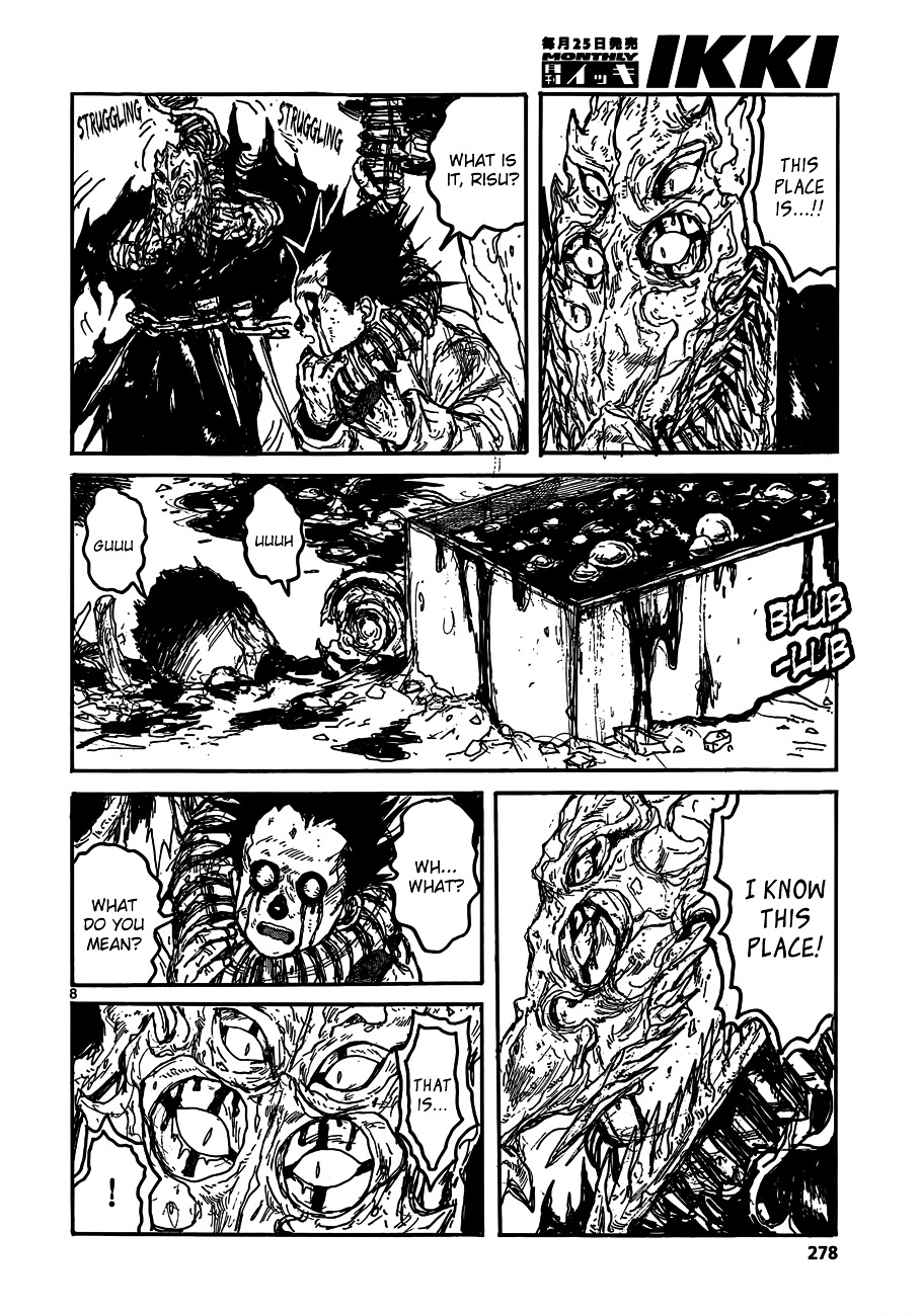 Read Dorohedoro (en) Manga Online