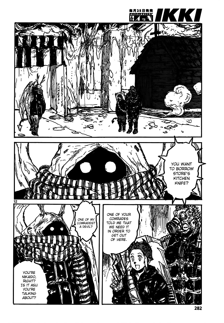 Read Dorohedoro (en) Manga Online