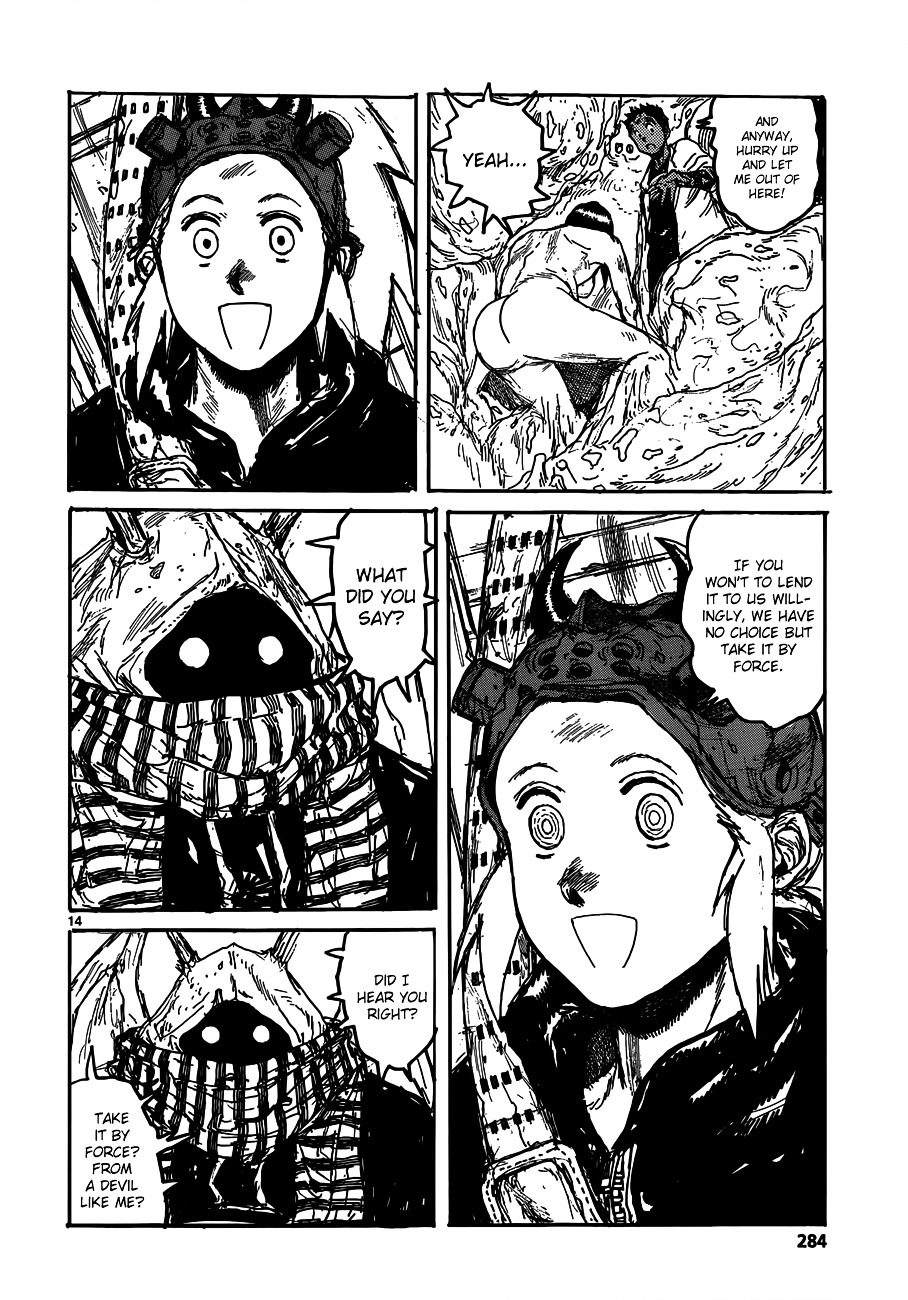 Read Dorohedoro (en) Manga Online