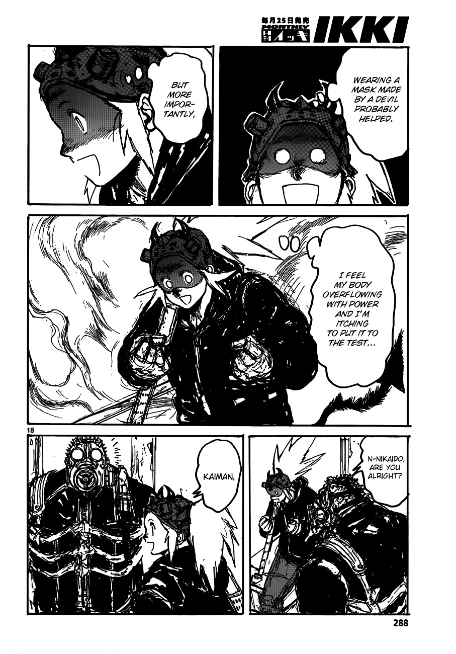 Read Dorohedoro (en) Manga Online