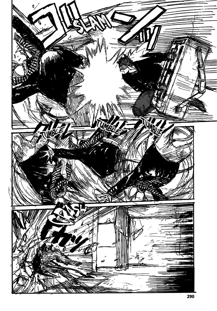 Read Dorohedoro (en) Manga Online