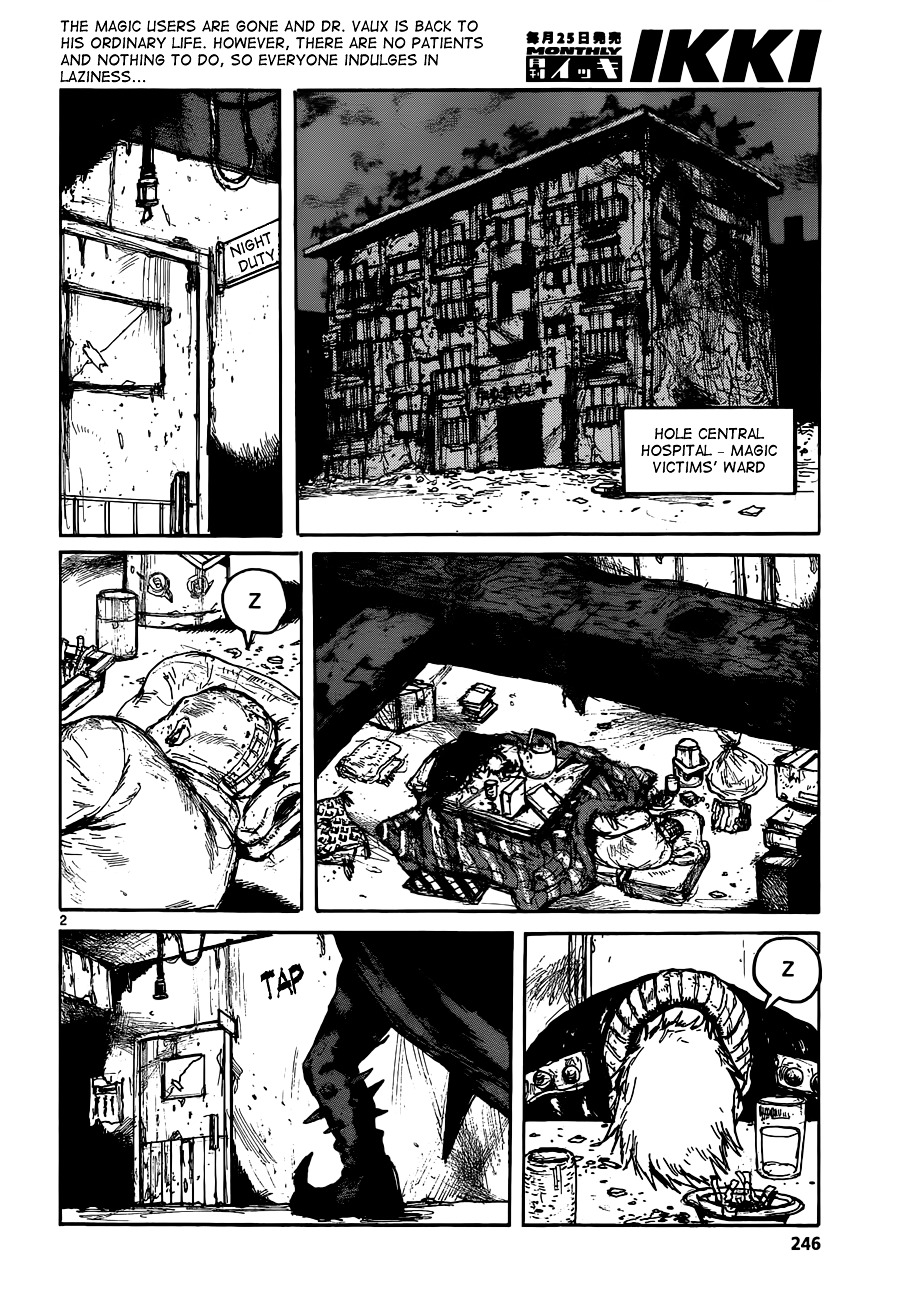 Read Dorohedoro (en) Manga Online