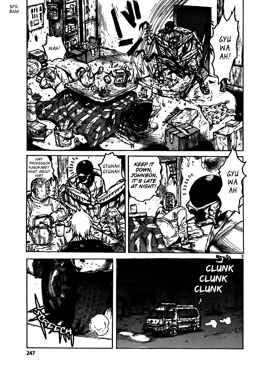 Read Dorohedoro (en) Manga Online