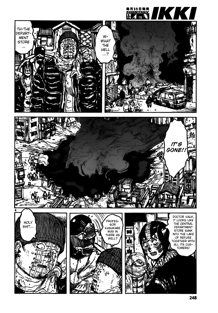 Read Dorohedoro (en) Manga Online