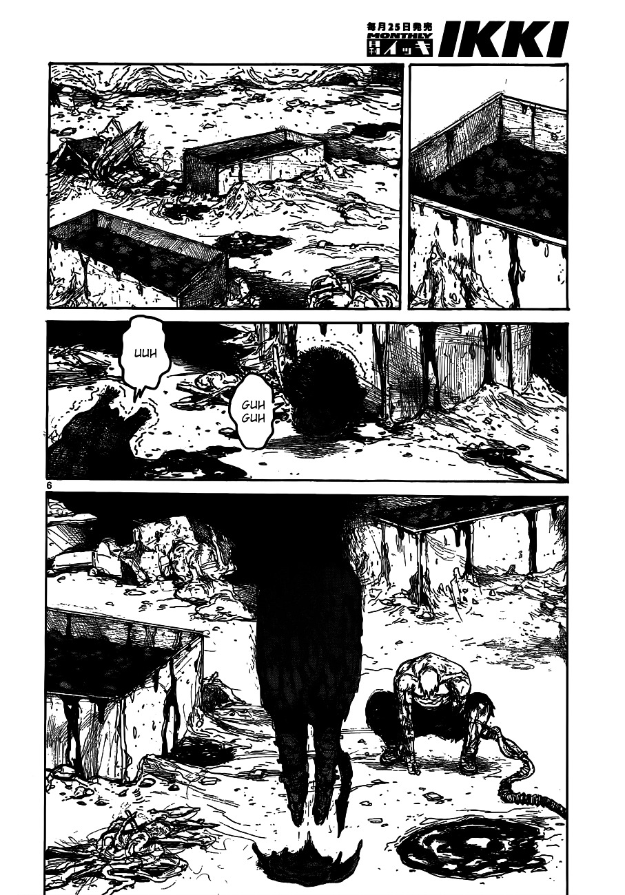 Read Dorohedoro (en) Manga Online