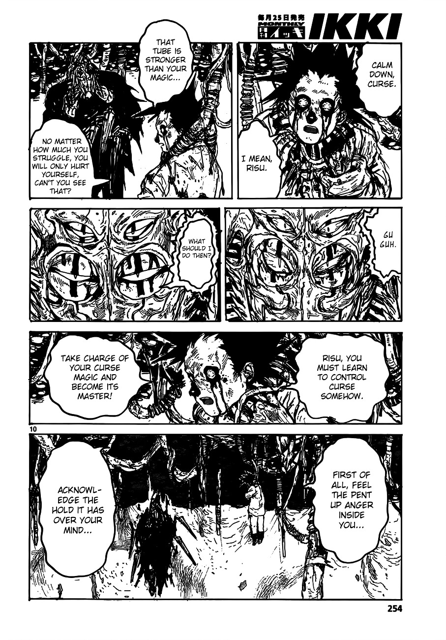 Read Dorohedoro (en) Manga Online