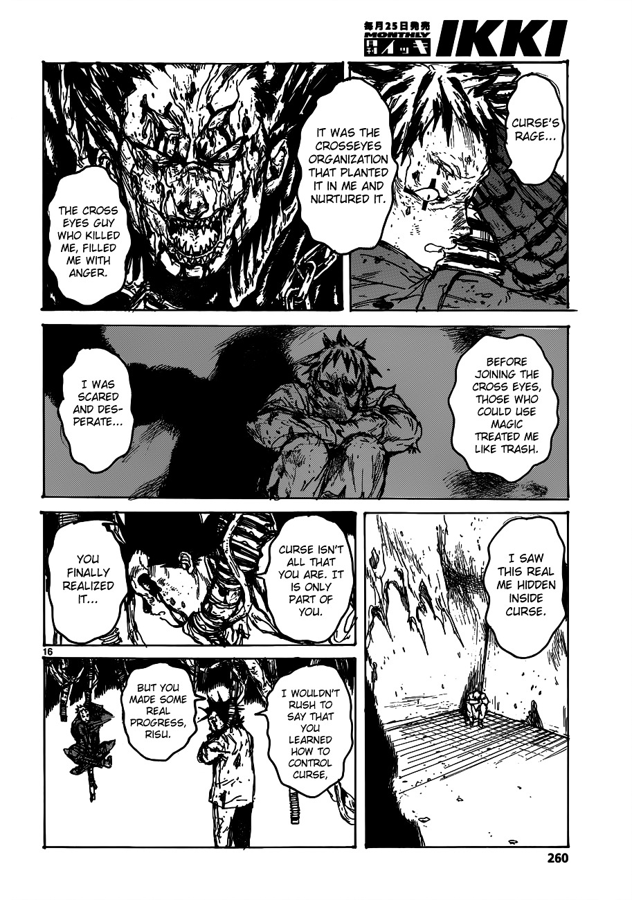 Read Dorohedoro (en) Manga Online