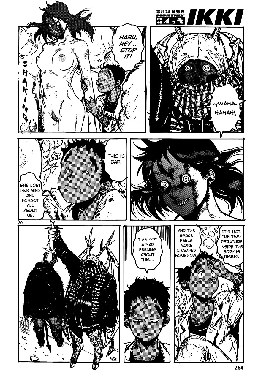 Read Dorohedoro (en) Manga Online