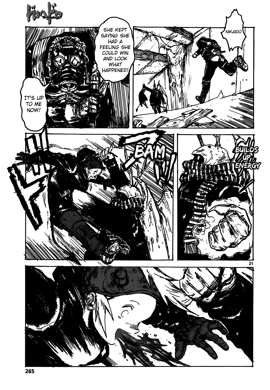 Read Dorohedoro (en) Manga Online