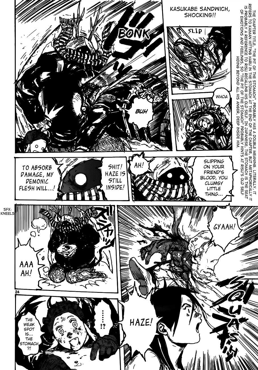 Read Dorohedoro (en) Manga Online