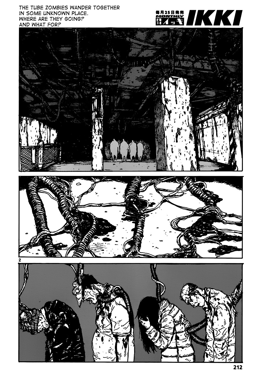 Read Dorohedoro (en) Manga Online
