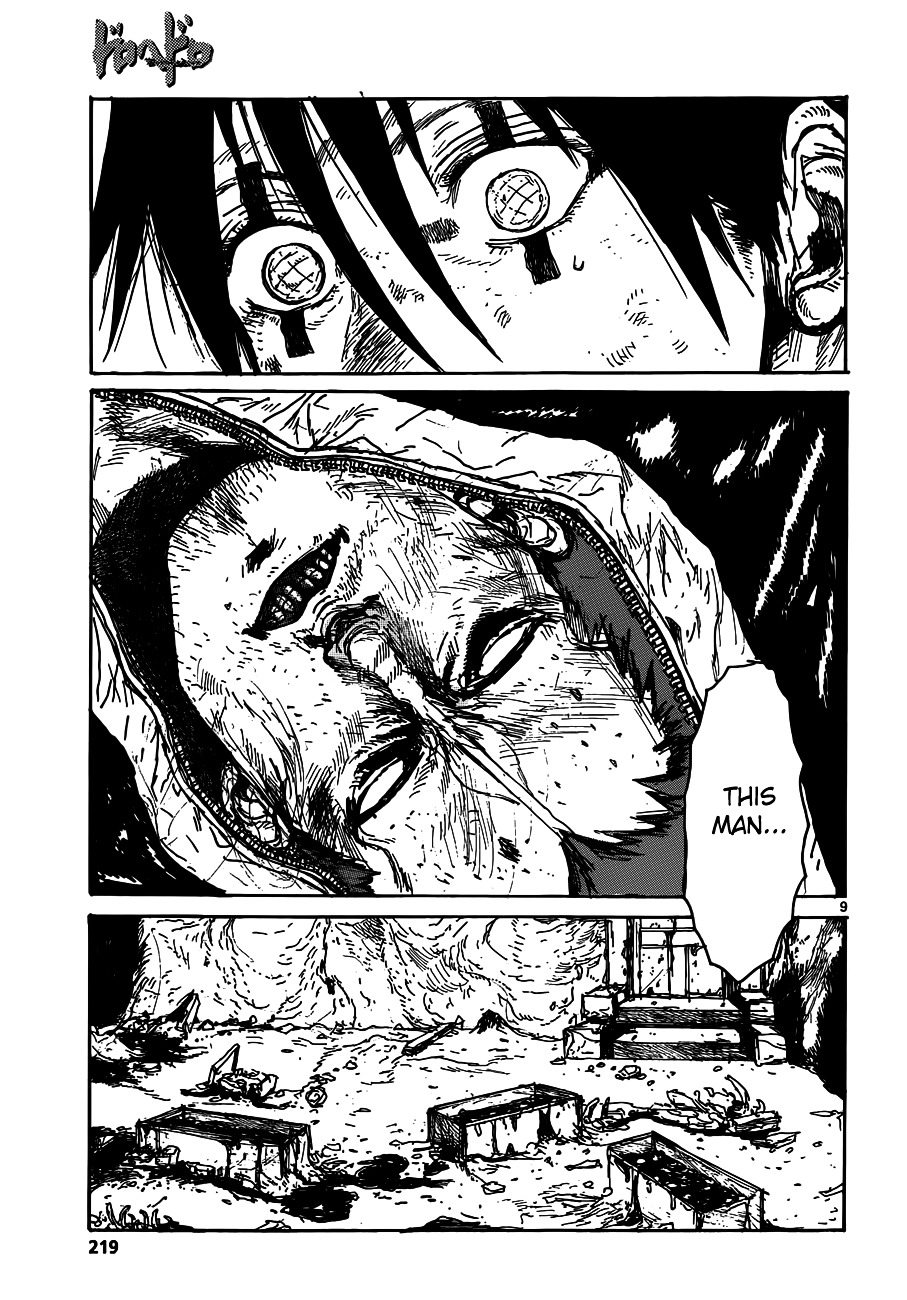 Read Dorohedoro (en) Manga Online