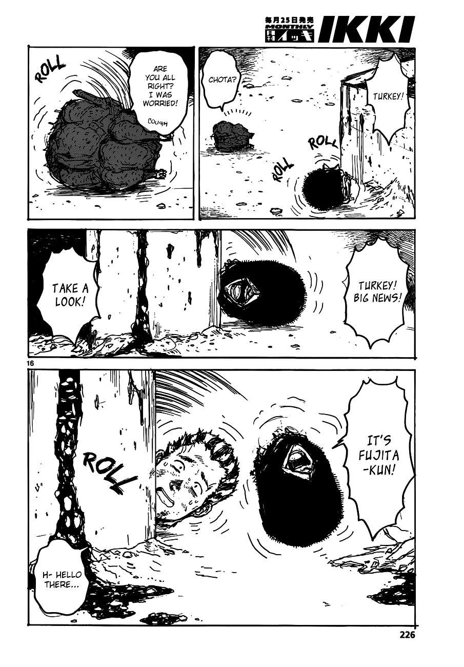 Read Dorohedoro (en) Manga Online