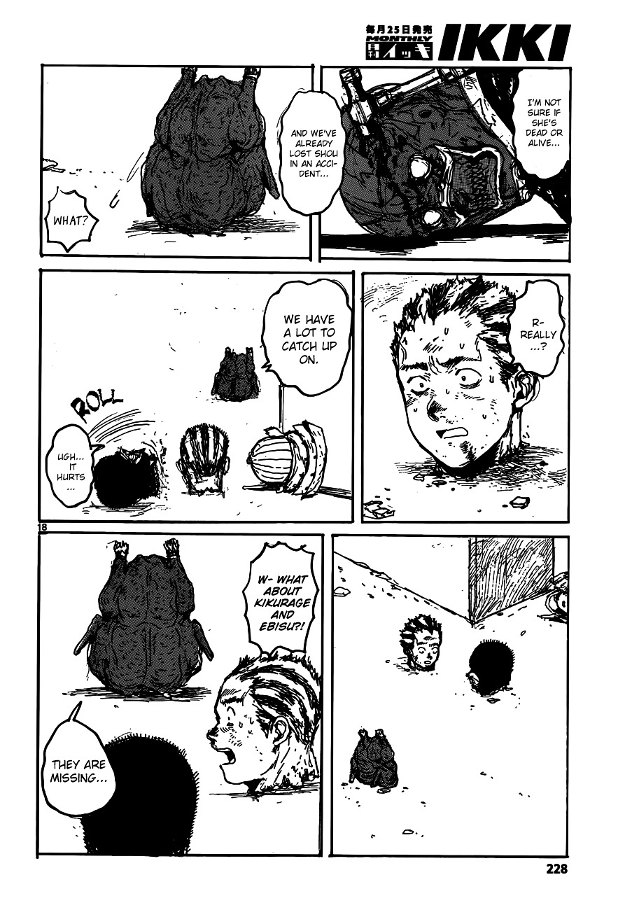 Read Dorohedoro (en) Manga Online