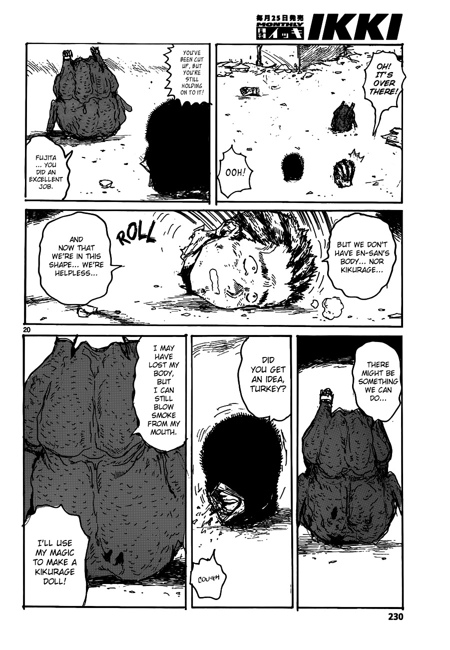 Read Dorohedoro (en) Manga Online