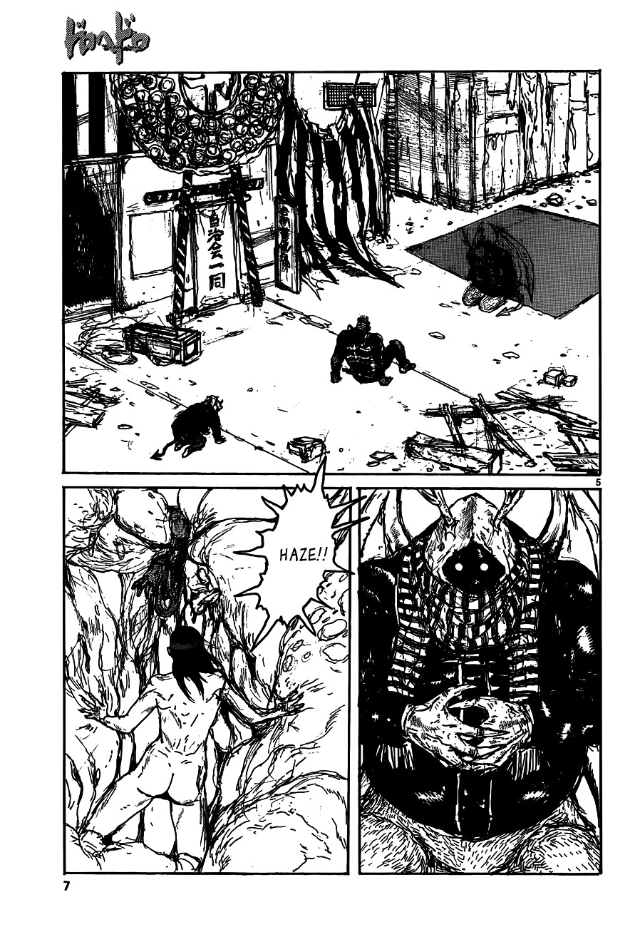 Read Dorohedoro (en) Manga Online