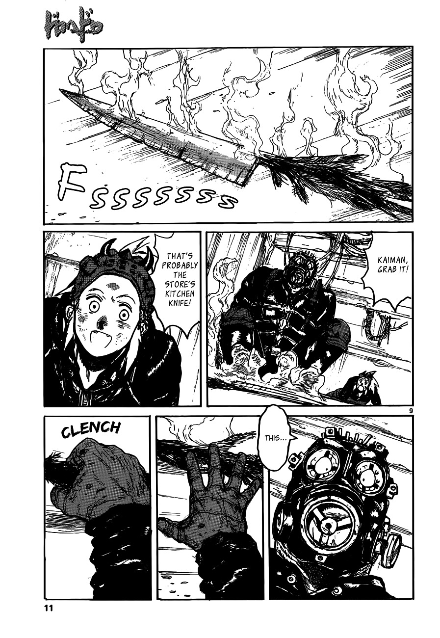 Read Dorohedoro (en) Manga Online