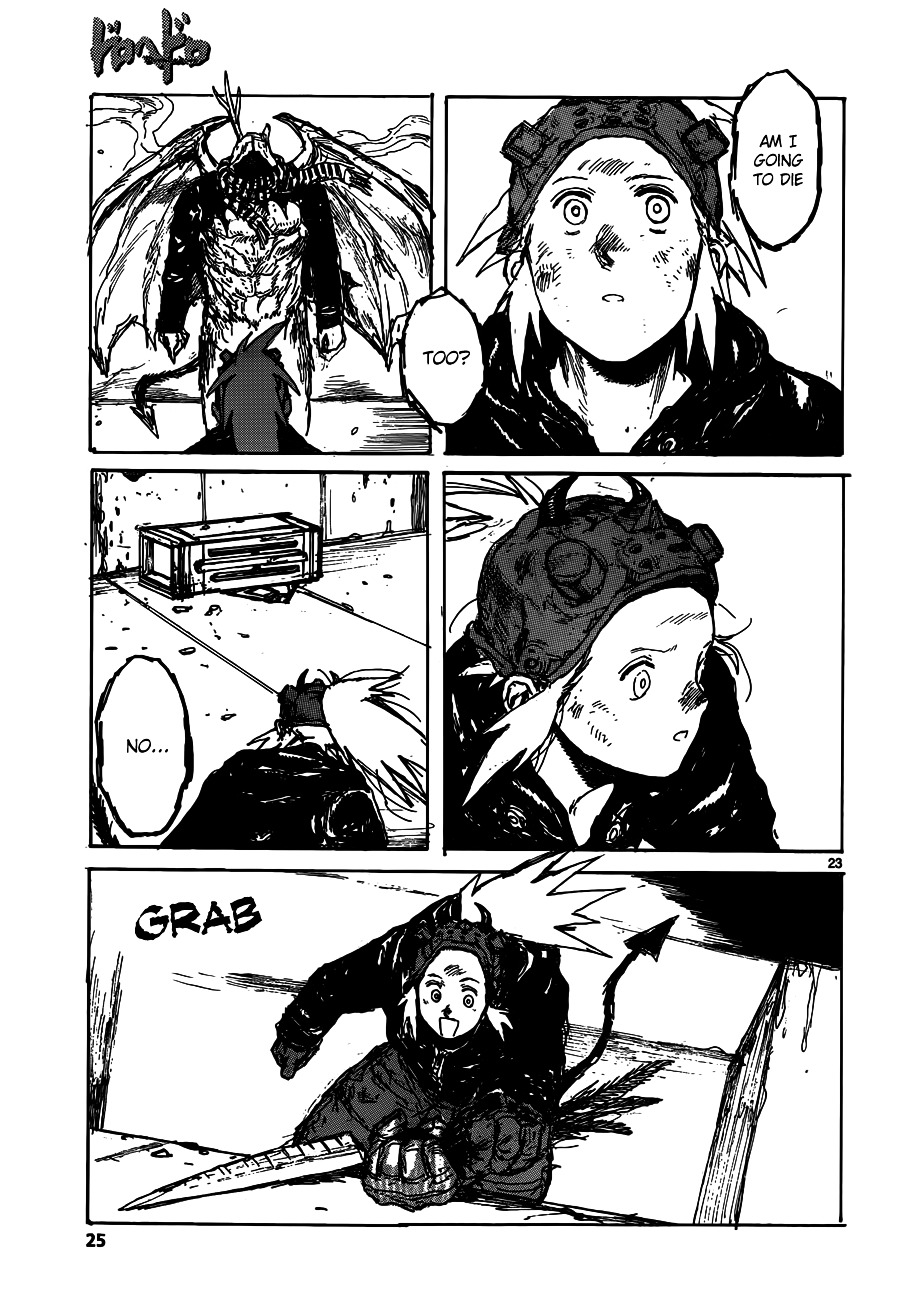 Read Dorohedoro (en) Manga Online