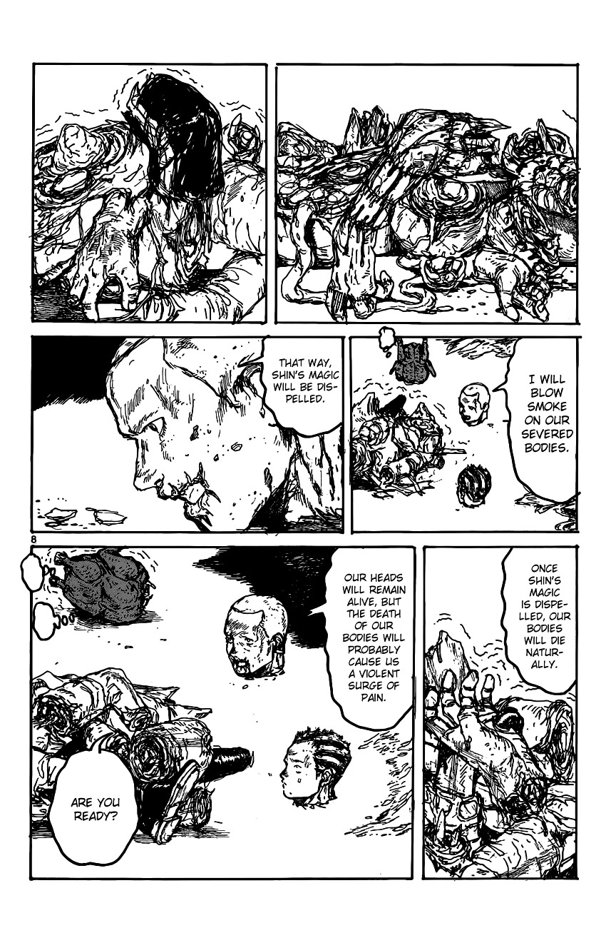 Read Dorohedoro (en) Manga Online