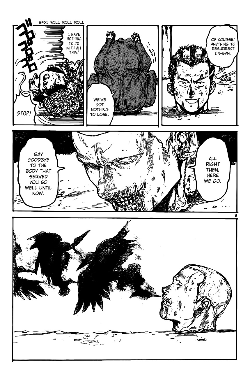 Read Dorohedoro (en) Manga Online