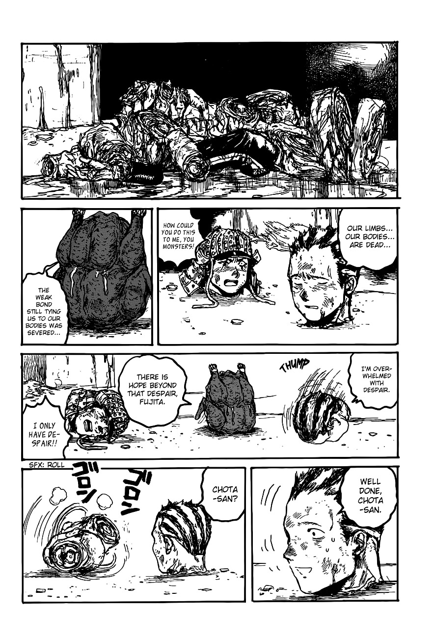 Read Dorohedoro (en) Manga Online