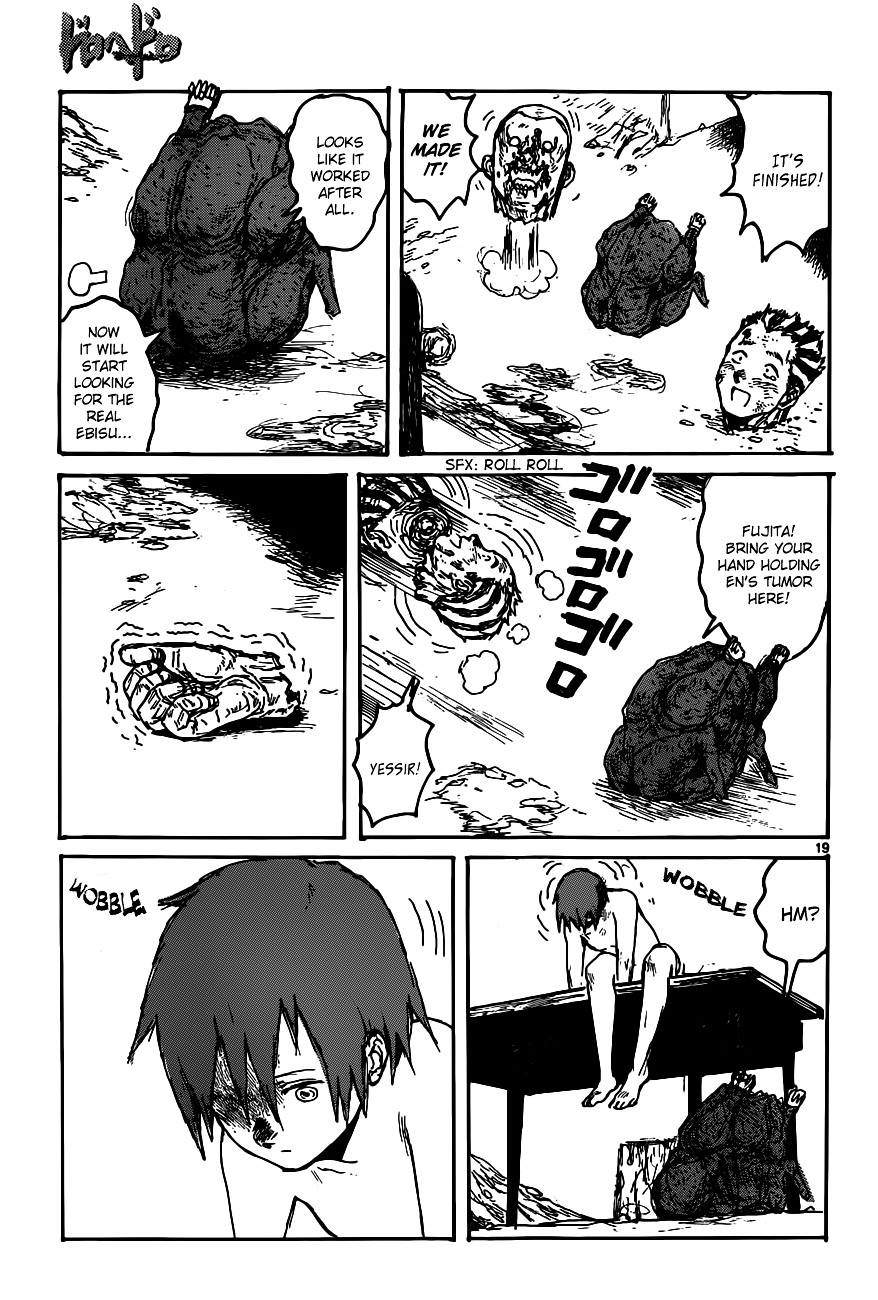 Read Dorohedoro (en) Manga Online