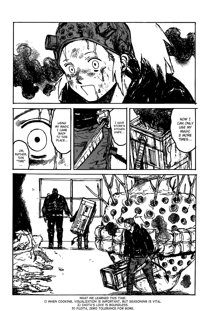 Read Dorohedoro (en) Manga Online