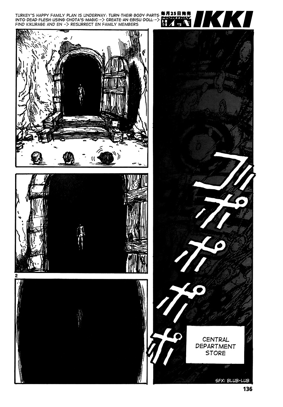 Read Dorohedoro (en) Manga Online