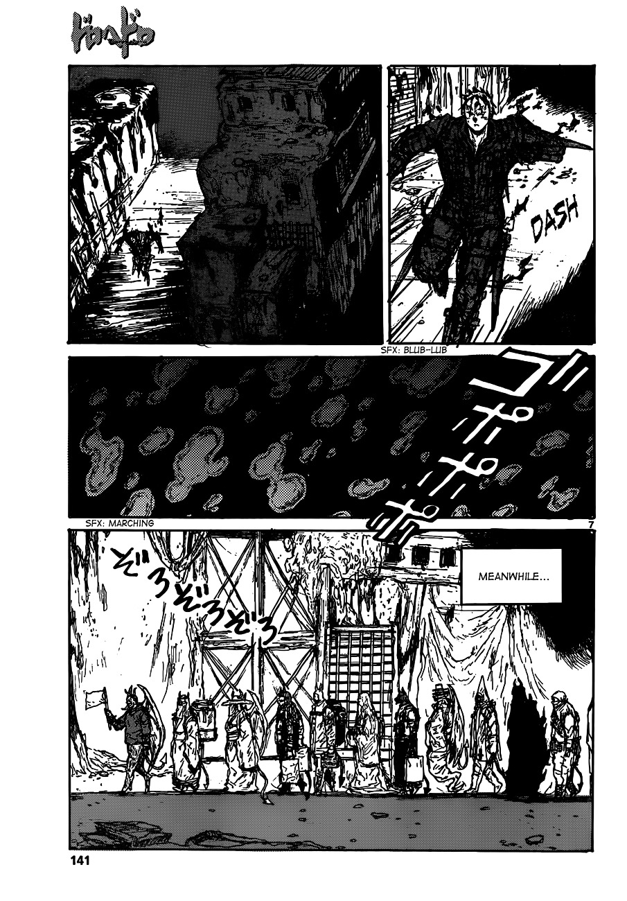 Read Dorohedoro (en) Manga Online