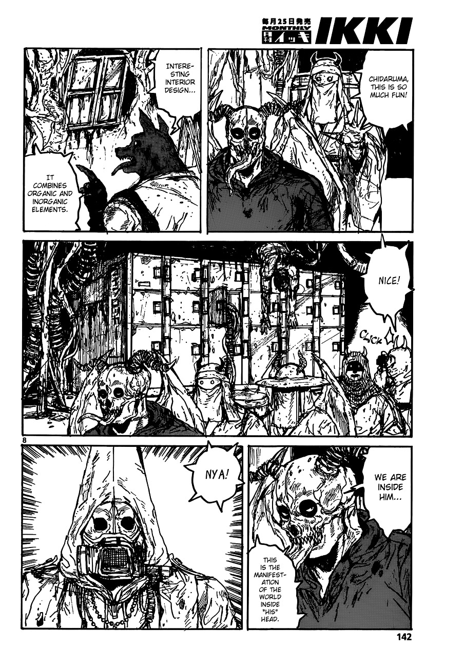 Read Dorohedoro (en) Manga Online