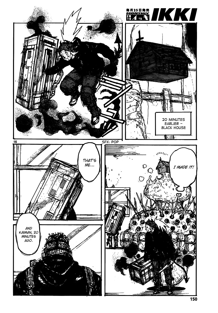 Read Dorohedoro (en) Manga Online